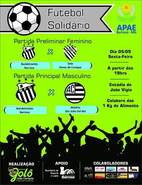 18119425_1382236748537798_5943101164333180367_n