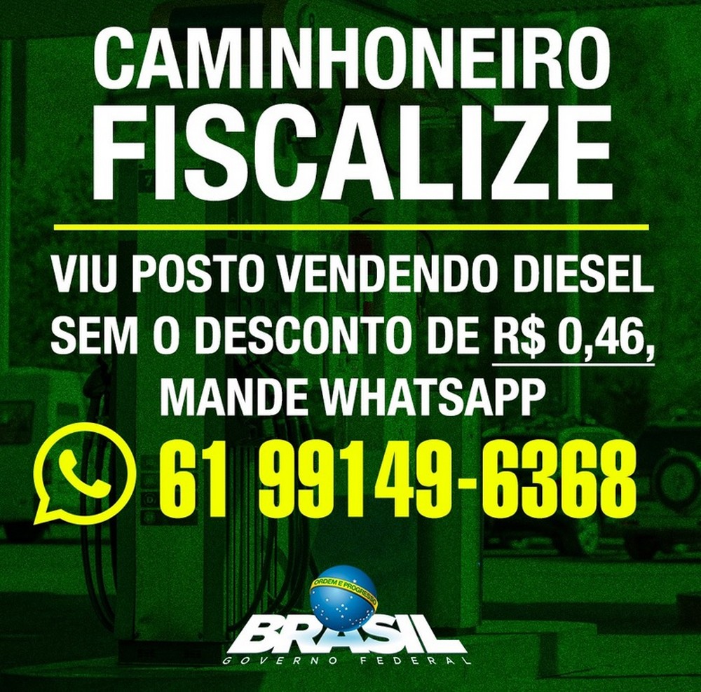 denuncia